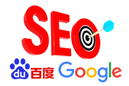 seo关键词排名推广